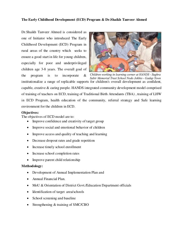 The early childhood development (ecd) program & dr.shaikh tanveer ahm…