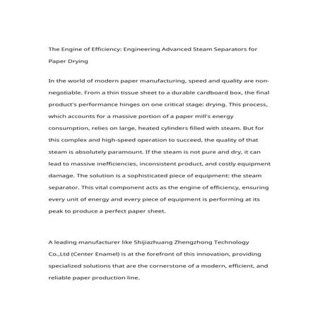 The Engine of Efficiency Engineering Advanced Steam Separators for ...