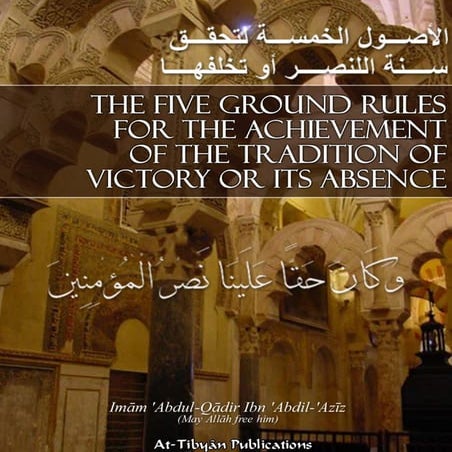 The Five Ground Rules for the Achievement of the Tradition of Victory or Its ...