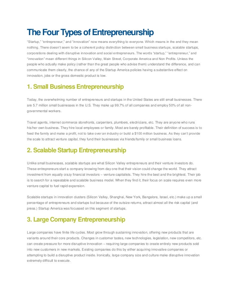 The four types of entrepreneurship
