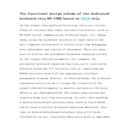 The functional design scheme of the dedicated keyboard chip kb core based on ...