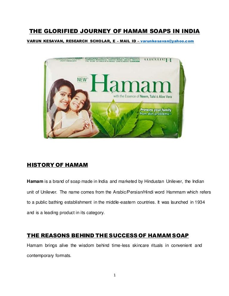 THE GLORIFIED JOURNEY OF HAMAM SOAPS IN INDIA