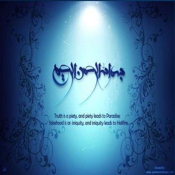 The God of small things by Arundhati Roy, complete