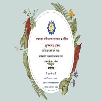 The growing influence of planning in administration after independence and it...