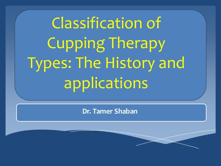 tehnica slide cupping anti-imbatranire ierburi anti-imbatranire