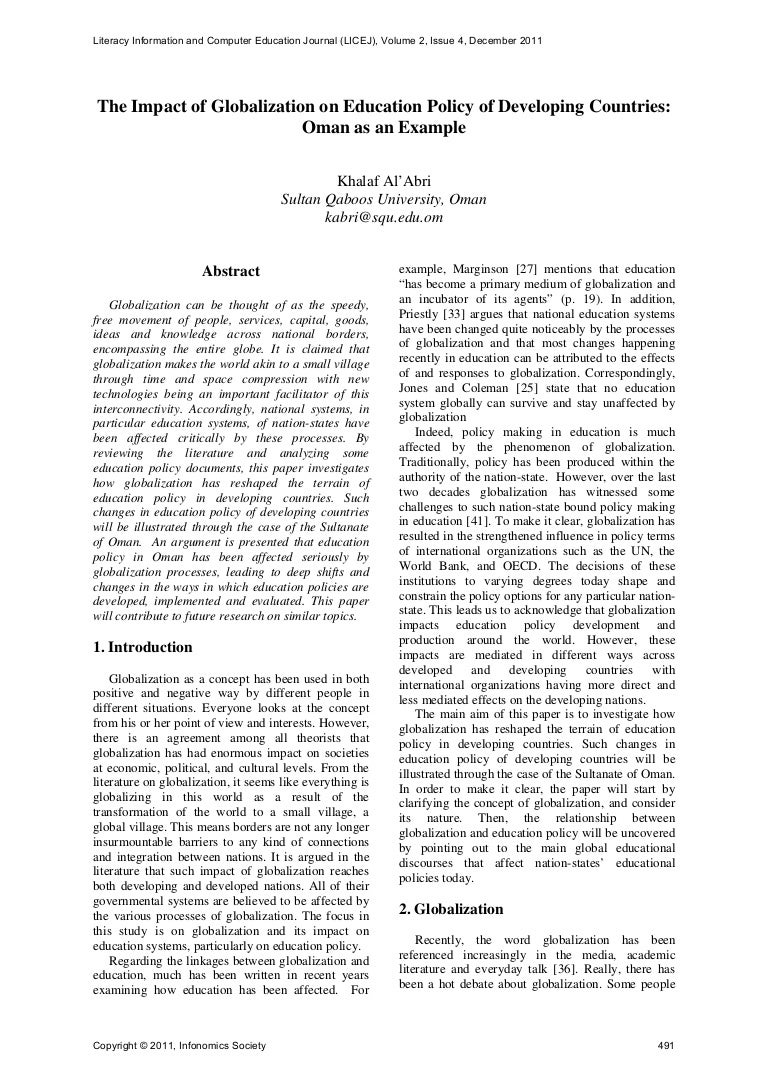 computer in education essay