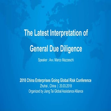 The latest interpretation of general due diligence