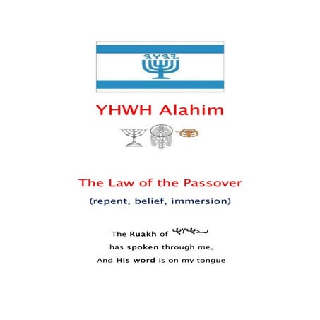 The Law of the Passover (YHWH)