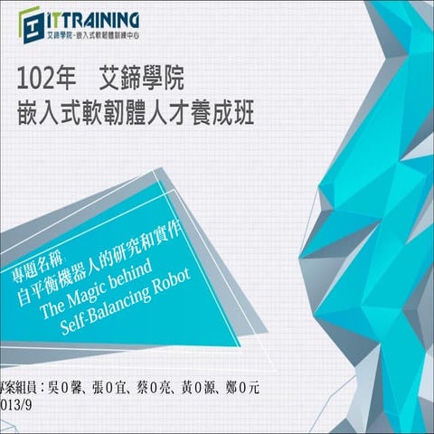 The magic behind self balancing robot ver1.2