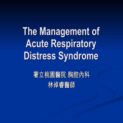 The management of acute respiratory distress syndrome | PPT