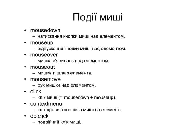 Theme16