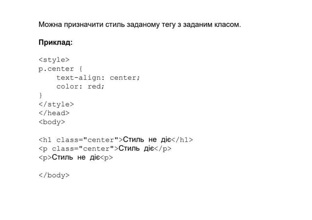 Theme18_css