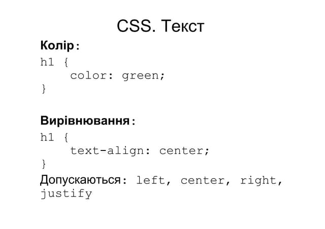 Theme19_css