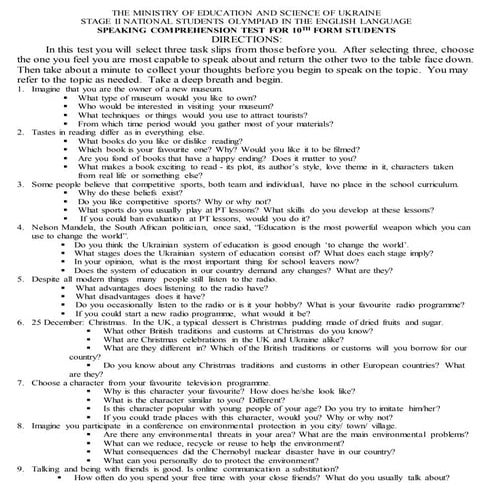 The ministry of education and science of ukraine