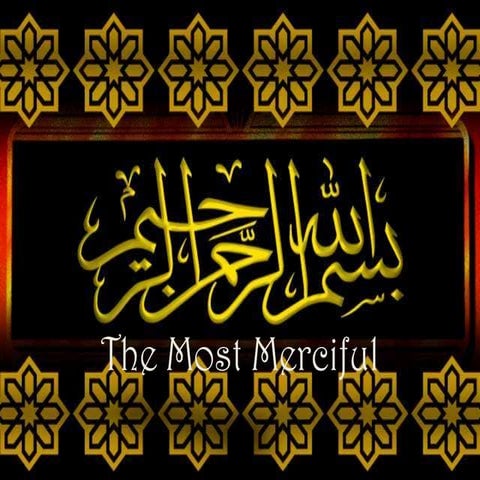 The Most Merciful