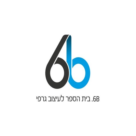 Alon (Studio 6b) - presentation from 6b convention, 2016