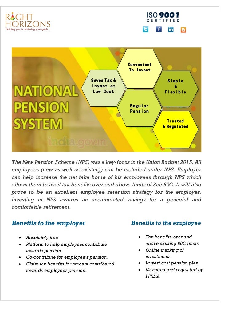 The new pension scheme