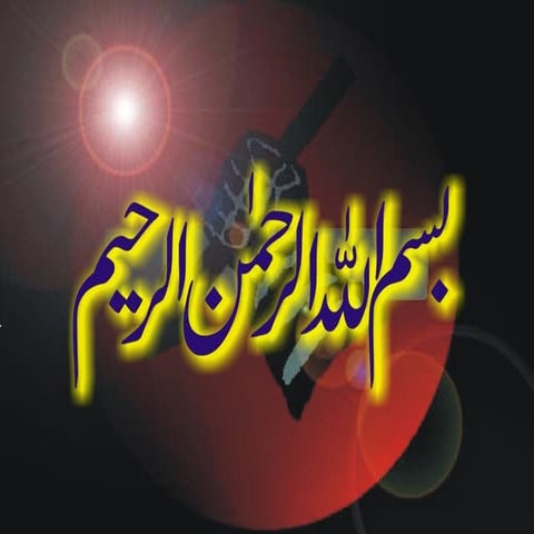 Theories of learning