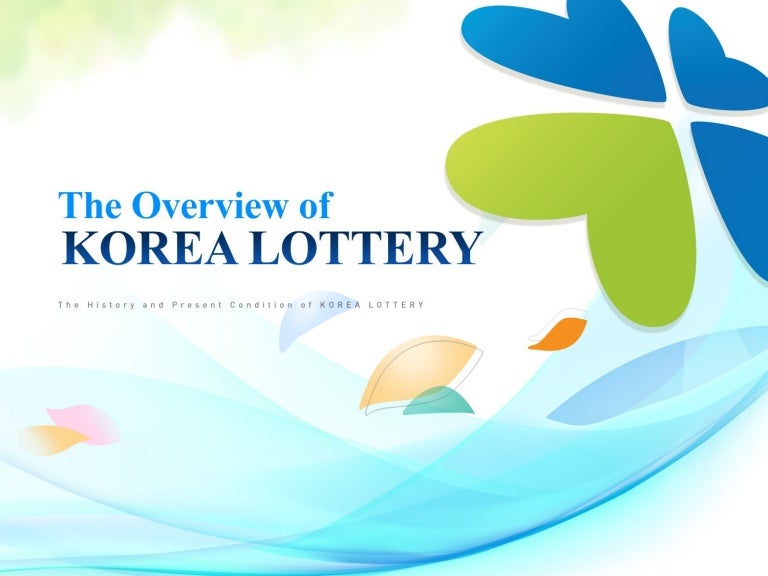 The overview of korea lottery