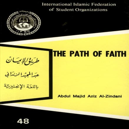The path of faith