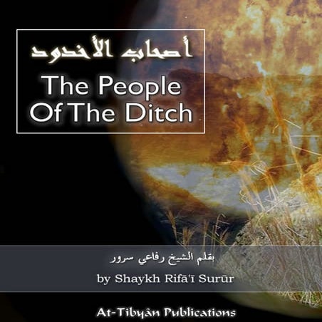 People of the Ditch (As-hab al Ukhdood) - Rif'ai Surur