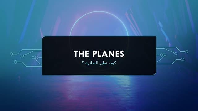 the planes and how can a 3 ton of metal can fly on air.pptx