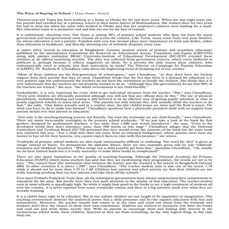 The price of staying in school