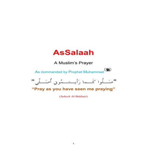The Prophet's ﷺ Prayer From The beginning To The End As Though You See ...