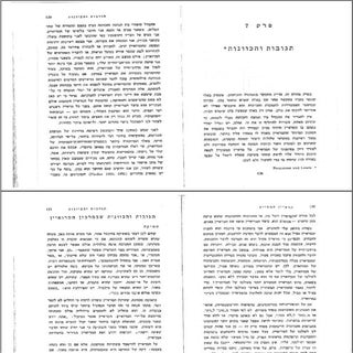 Therapist Possible Reaction3