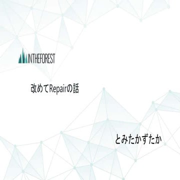 The rethinkingofrepair