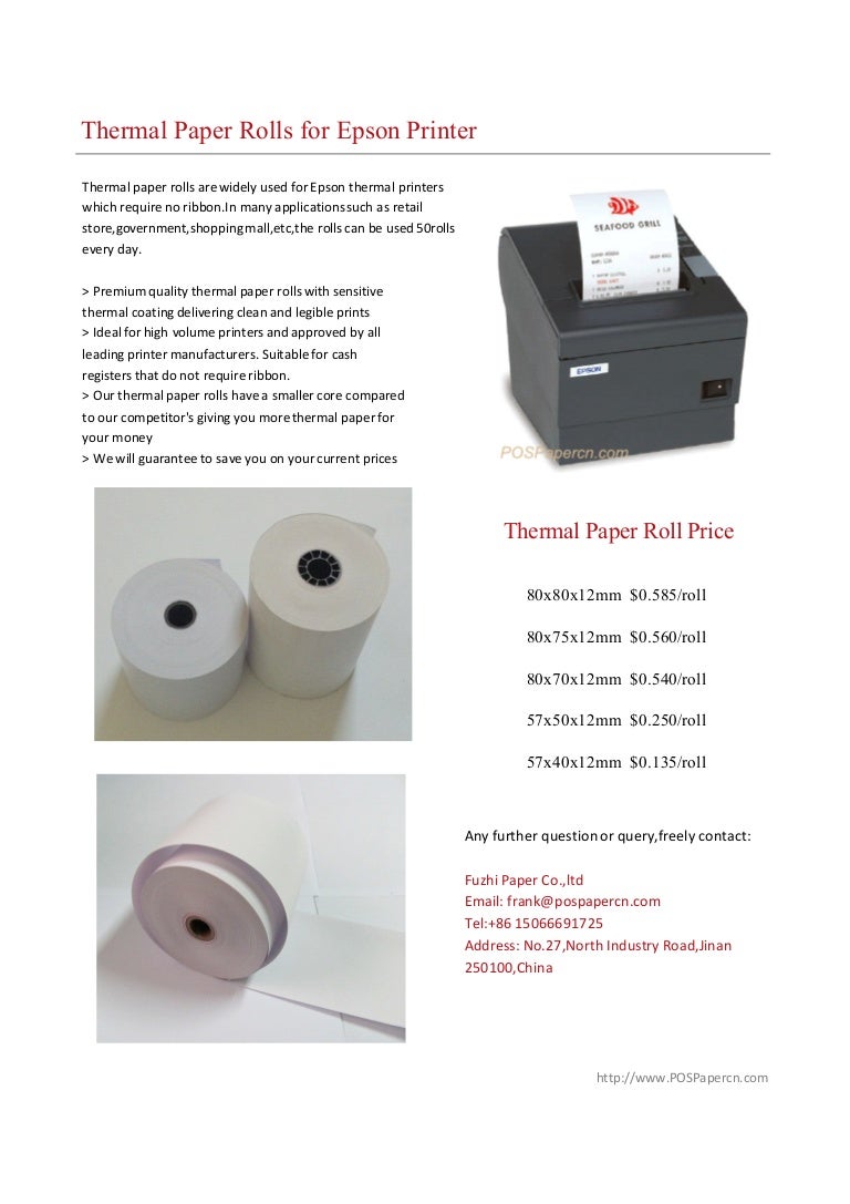 thermal-paper-rolls-for-epson-printer