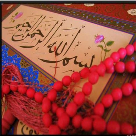 Fundamentals of Thermometer 