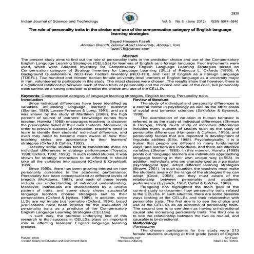 The role of personality traits in the choice and use of the compensation cate...