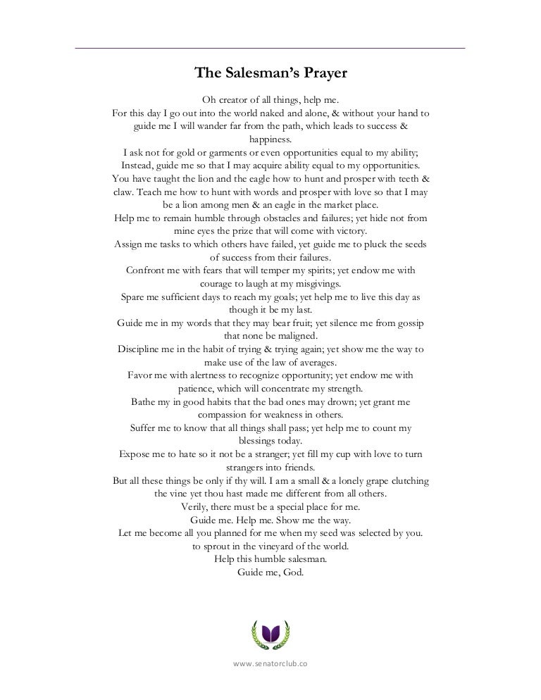 The Salesman’s Prayer