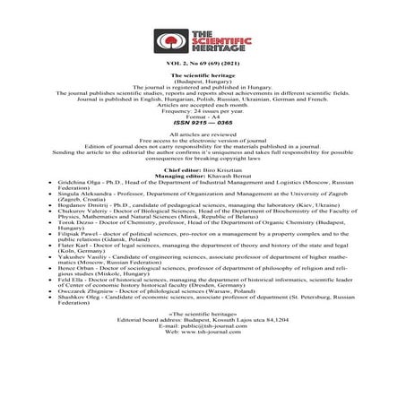 The scientific heritage No 69 (69) (2021) Vol 2