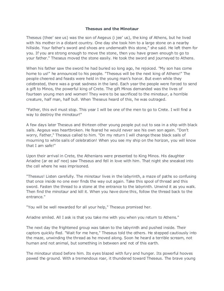 Theseus and the Minotaur