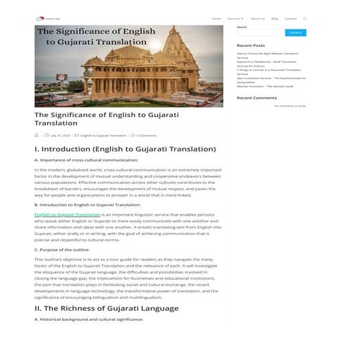 GUJARATI PDF TO ENGLISH TRANSLATION visual data 7