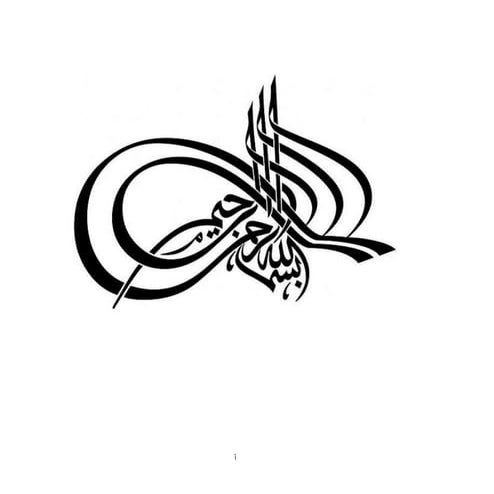 Traditional Persian Medicine education for students | PPTX