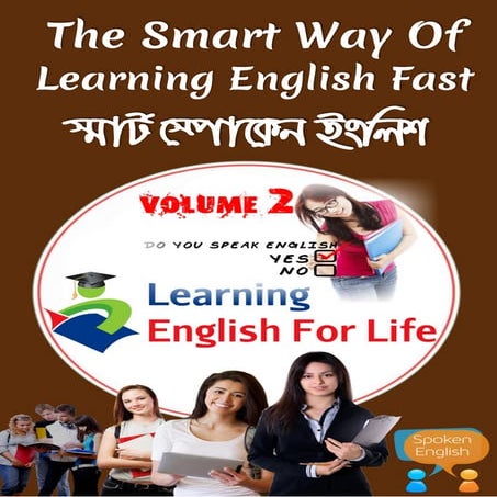 The smart way of learning english volume 2