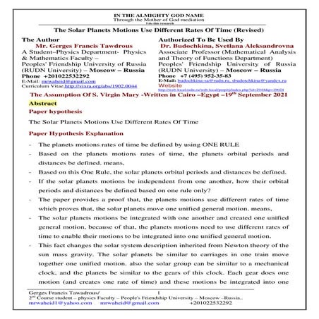 Solar system motion analysis (i) | PDF