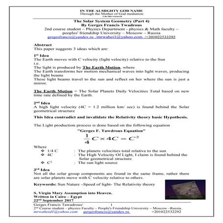 The solar system geometry (part 4) | PDF