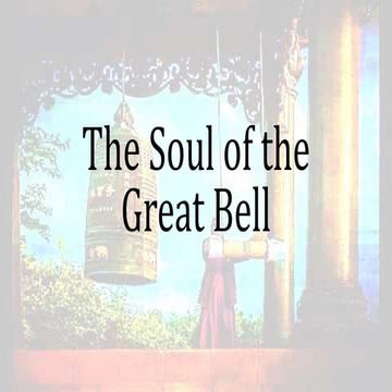 The soul of the great bell 