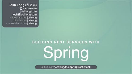 Spring MVC Framework | PPT