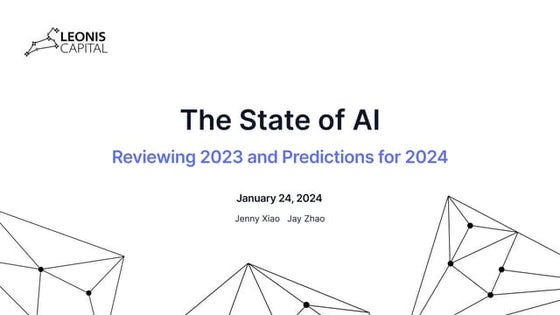 Leonis Insights: The State of AI (7 trends for 2023 and 7 predictions for 2024)