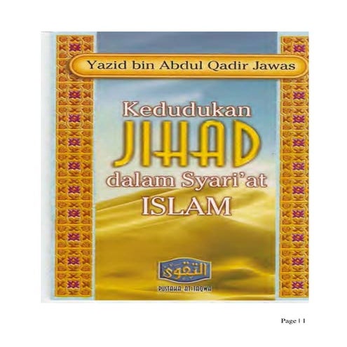 The Status of Jihād within the Shari'ah of Islam