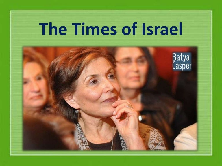 Israeltimes