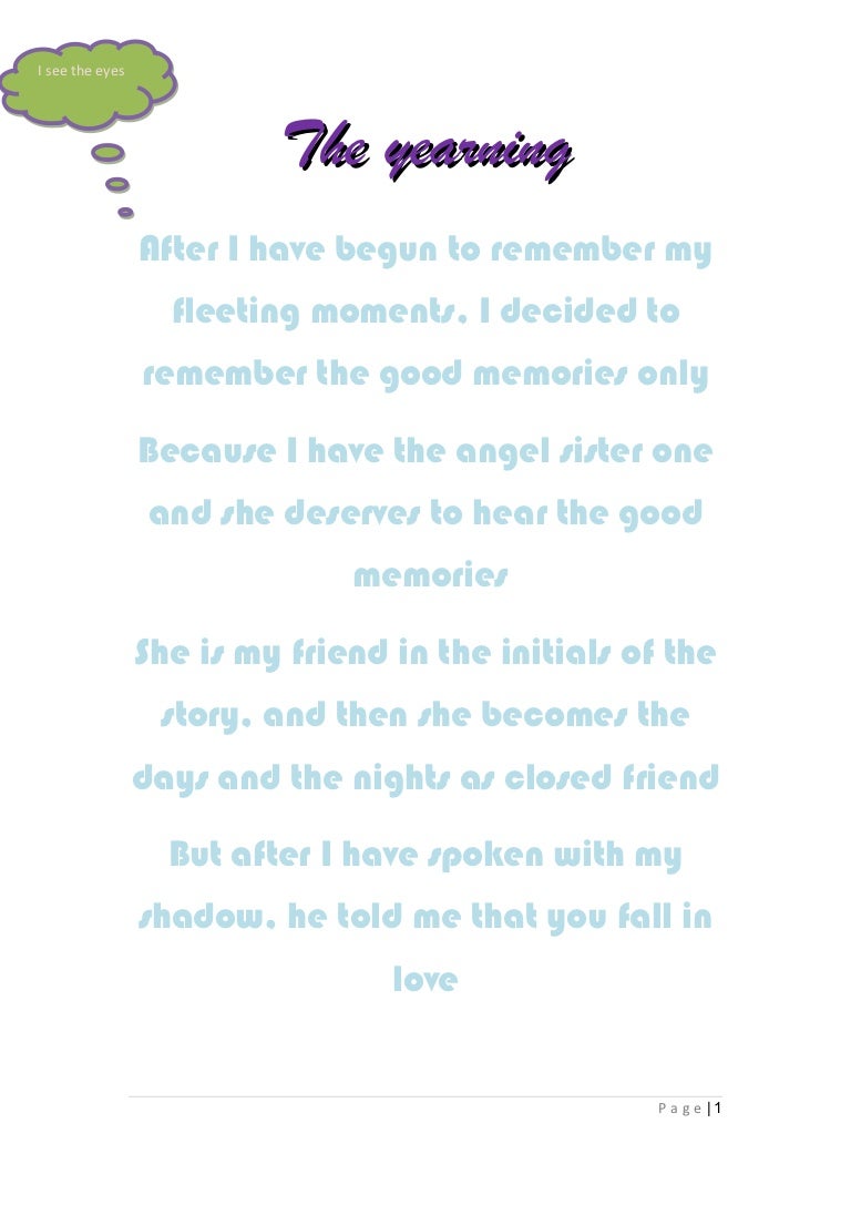 The unknown solution 2