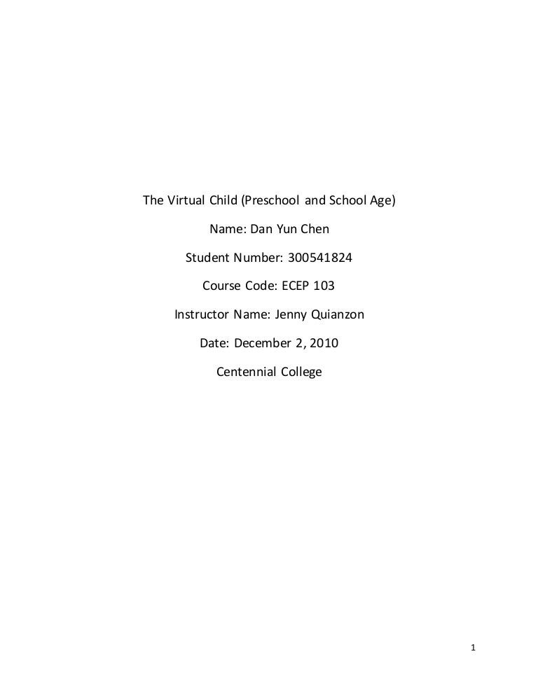 My virtual child essay