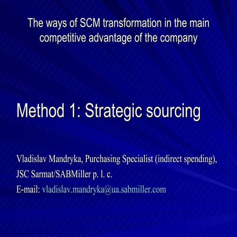 The ways of SCM transformation in the main competitive advantage of the company