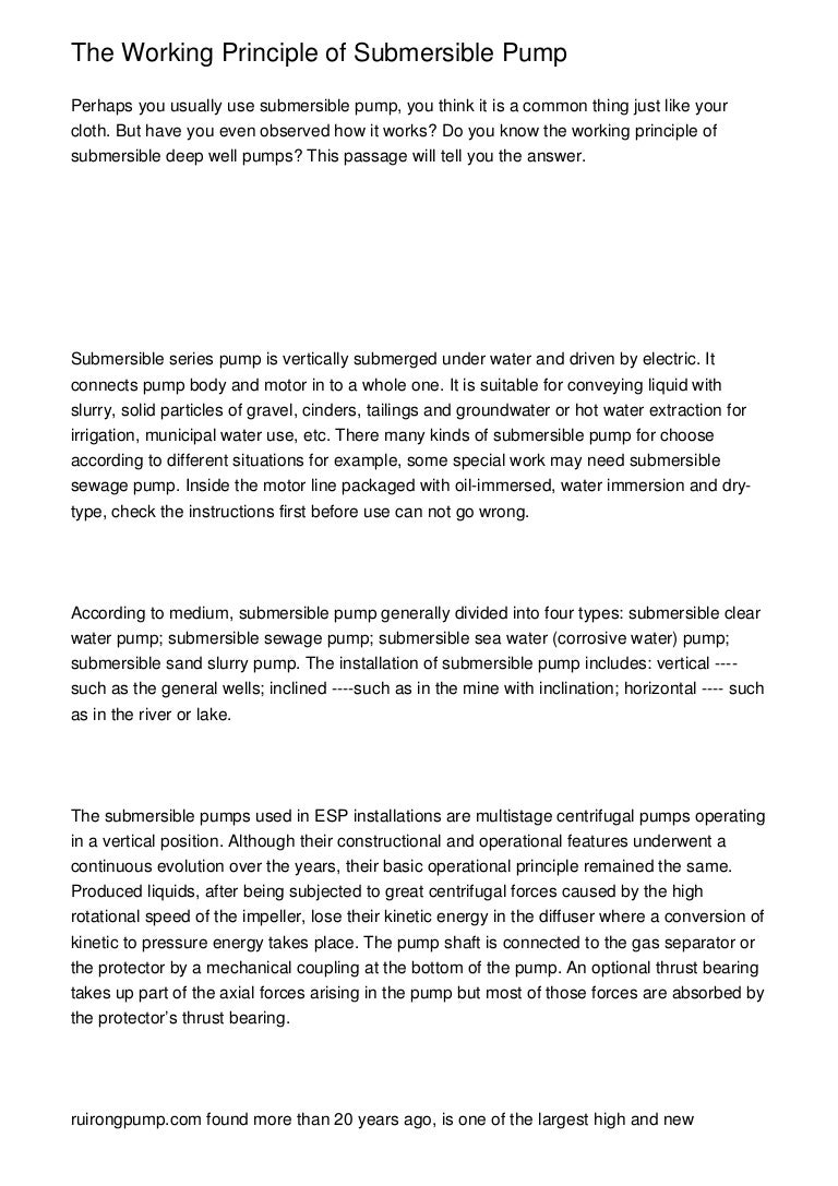 The Working Principle of Submersible Pump
